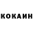 КЕТАМИН VHQ IGirus channel