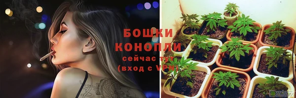 кокаин премиум Белокуриха