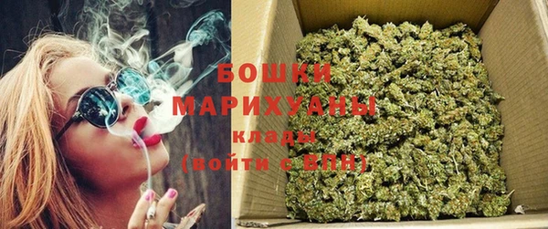 скорость mdpv Белоозёрский