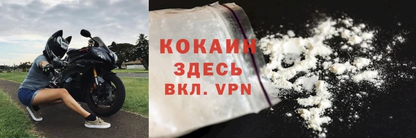 скорость mdpv Белоозёрский