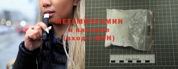 скорость mdpv Белоозёрский