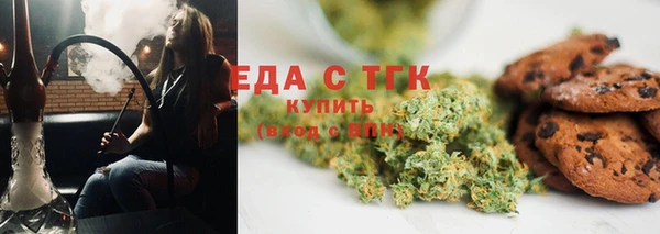MESCALINE Приозерск