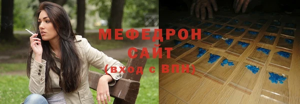 винт Пролетарск