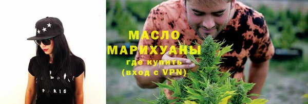 ALPHA PVP Беломорск