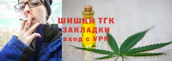скорость mdpv Белоозёрский