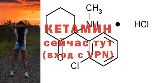кокаин премиум Белокуриха