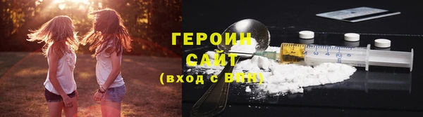 скорость mdpv Белоозёрский
