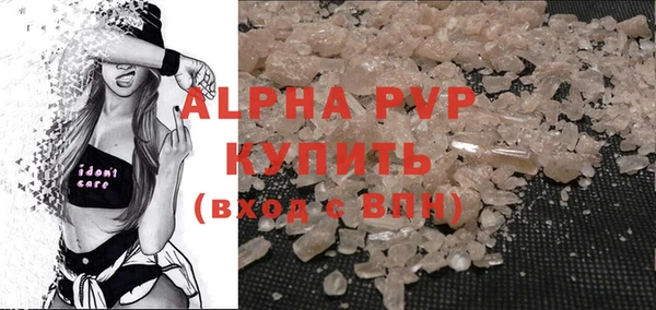 MESCALINE Приозерск