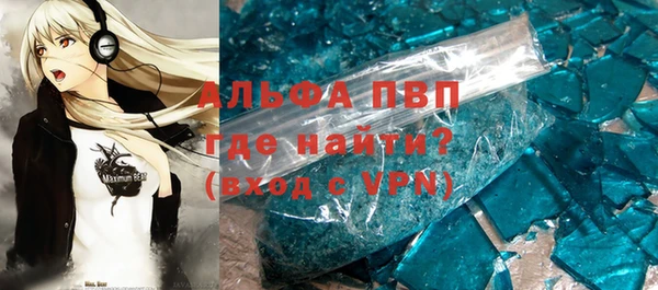 скорость mdpv Белоозёрский
