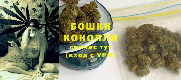 скорость mdpv Белоозёрский