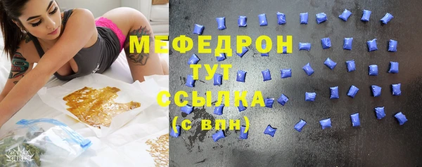 ALPHA PVP Беломорск
