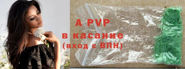 скорость mdpv Белоозёрский