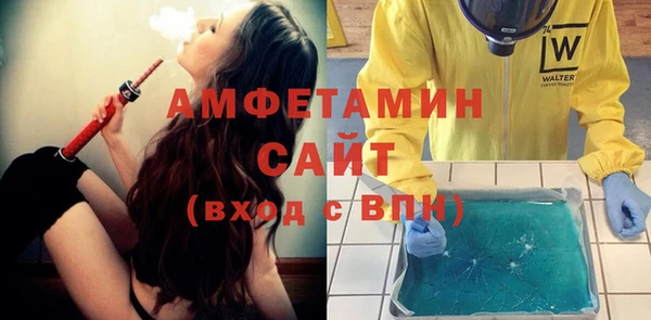 скорость mdpv Белоозёрский